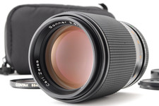 [NEUF] Objectif Contax Carl