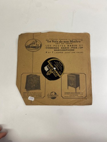 Disque gramophone odéon - disque,