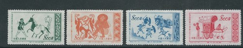Chine rpc 1953 glorieuse mère - 1953,