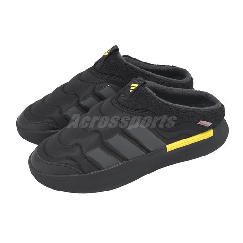Adidas adipuff mule core - adidas,