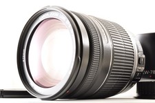 Objectif zoom Canon EF-S