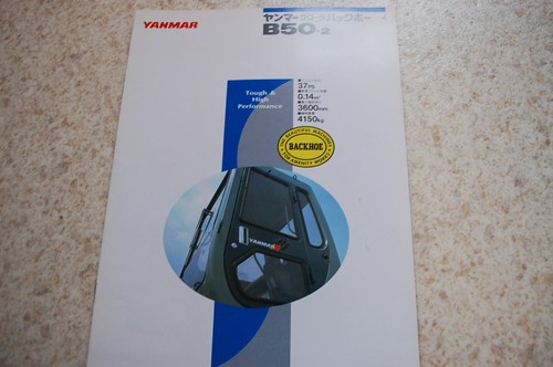 Yanmar b50 mini excavator - b50,