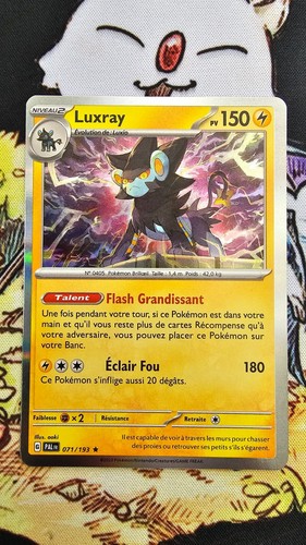 Luxray holo 150pv 071 - 150pv, 071/193