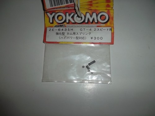 Yokomo 643sh gt 4 - yokomo, gt-4