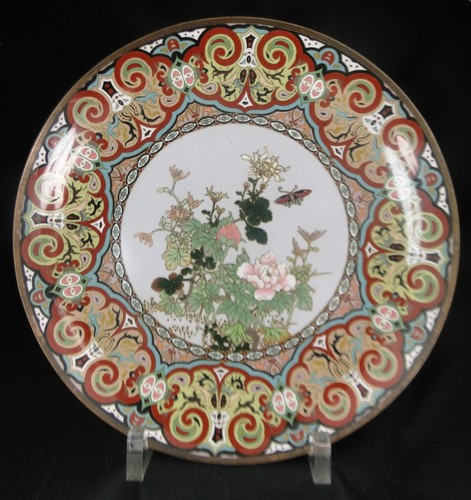 Beau plat emaux - beau,