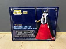 BANDAI Saint Seiya Polaris