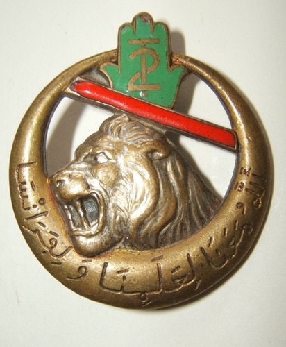 Insigne regiment de - 2°,
