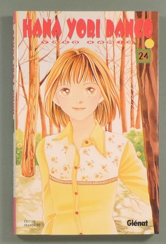 Hana yori dango - hana, kamio