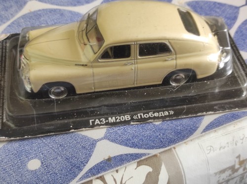 Gaz m20 pobeda - version, de