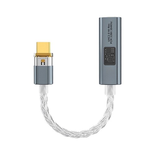 Pour décodeur audio - pour,