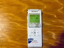 Sony Dictaphone numérique MP3 USB rétroéclairé ICD-UX200