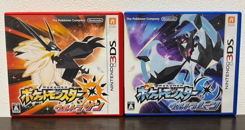 Pocket monsters pokemon ultra - pocket,