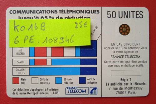 Télécarte ko16b pe - télécarte, /