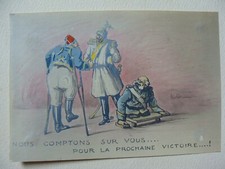 dessin ancien moderne école