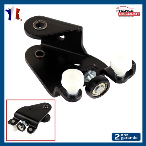 Guide galet central porte - central,