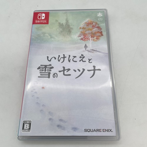 Nintendo switch setsuna - nintendo, i