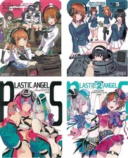 Shunya Yamashita Girls und