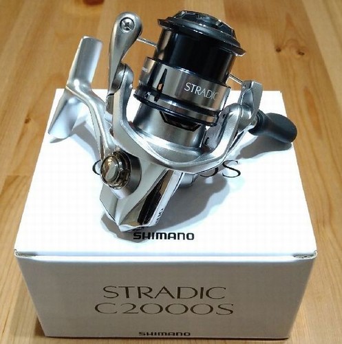 Moulinet tournant shimano - tournant,