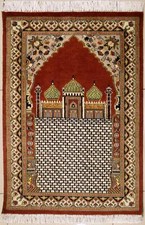 Rugstc 2.5x4 Senneh Pak