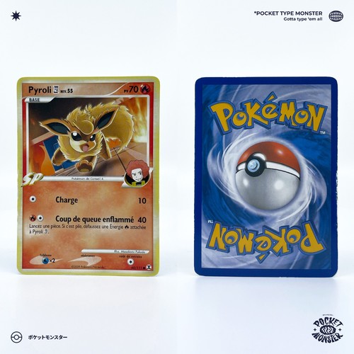 Pyroli 111 rivaux - pyroli, 60/111