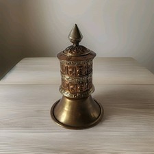 Ancien Moulin À Prières