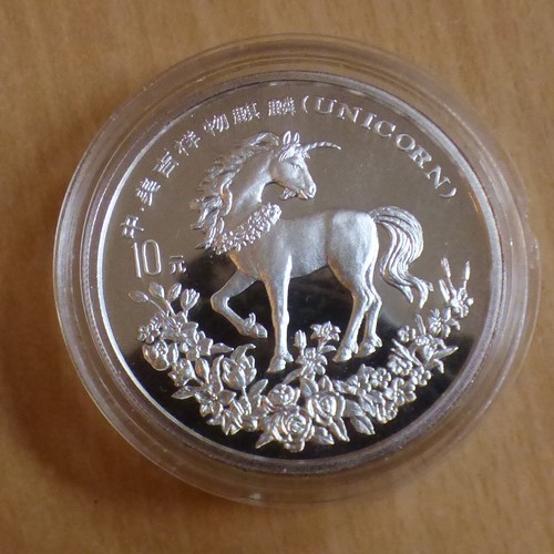 China yuan unicorn 1994 - china,