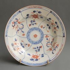 Assiette creuse - Imari -
