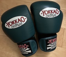 Yokkao Boxing Muay Thai Gloves