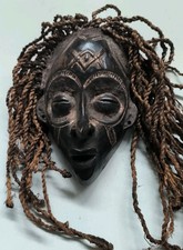Masque Chokwe du  Congo - Art