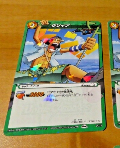 One piece miracle - miracle, battle