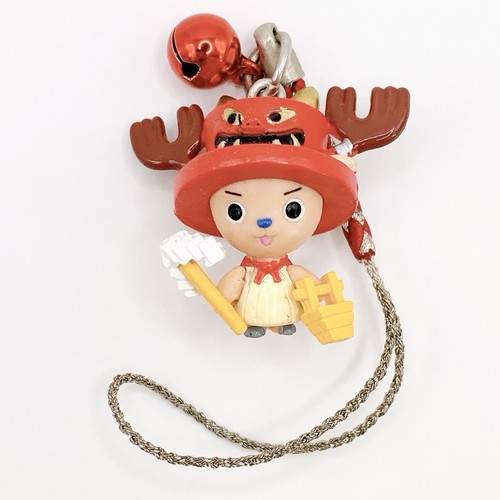 Porte clés one piece - porte-clés,