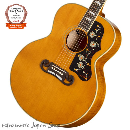 Epiphone inspiré par gibson - epiphone,