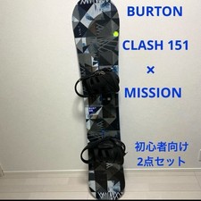 Jeu de snowboard BURTON CLASH