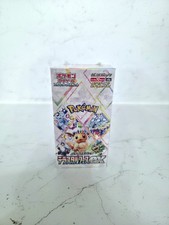 Display Pokemon Evolution