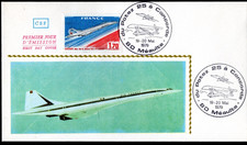PA49+ FDC  ENVELOPPE 1er JOUR