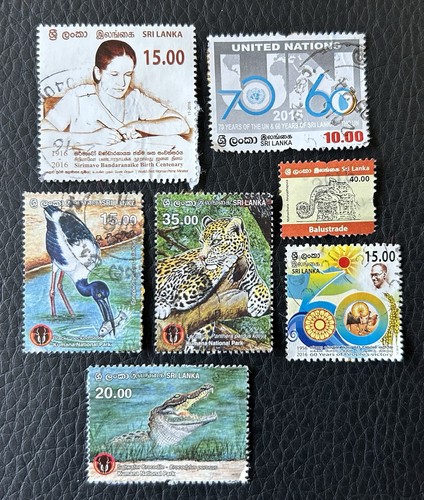 Lot timbres sri lanka - 7, du