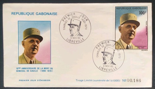 Enveloppe premier jour gabon - enveloppe,