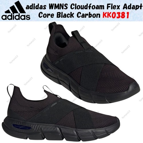 Taille femme adidas wmns - adidas,