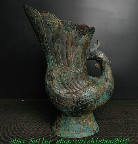 Old xizhou dynasty bronze - old,
