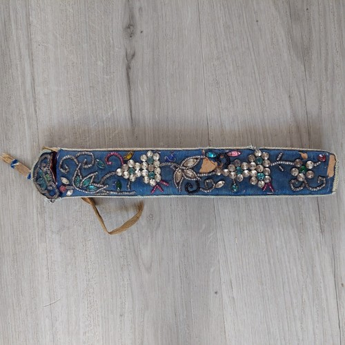 Rare etui eventail 18eme xviii - 18eme,