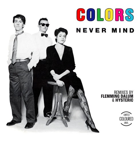 Italo vinyle couleurs never - italo,