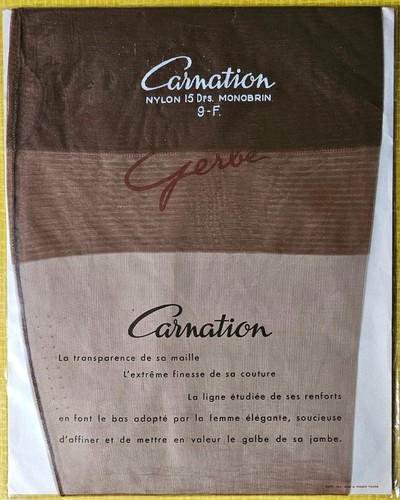 Bas nylon couture beige - bas,