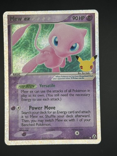 Mew célébration 92 - mew,