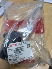 Maitre cylindre frein arrière SYM MAXSYM 400 I EFI  2012 à 2015  43500-L4A-000