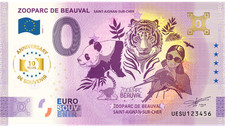 Billet Souvenir 2025 France ZooParc Beauval 1- 10Th ANNIVERSARY