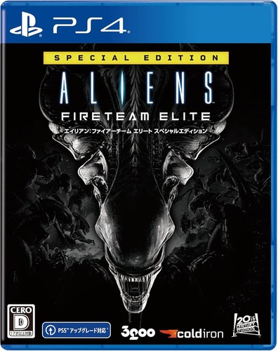 Version ps4 alien fireteam - alien:,