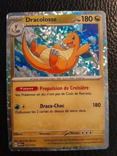 Carte pokémon mcdonald 2024 - pokémon, mcdonald's