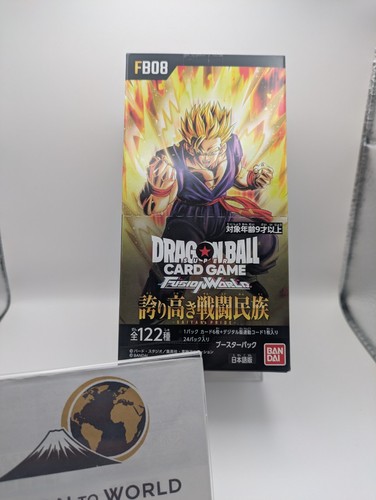 Dragon ball super fusion world - dragon,