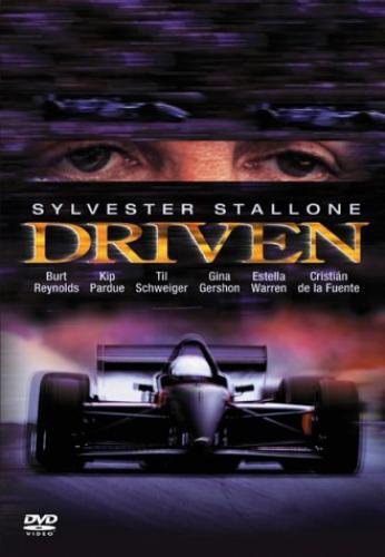 Dvd driven g1125860 - dvd, #g1125860
