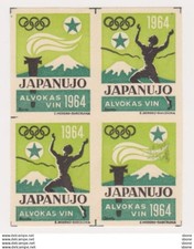 Vignettes - Esperanto - Jeux Olympiques - Tokyo - Japon - 1964